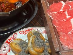-袁山山重庆火锅(丈八北路店)