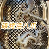 藏在花都的烤活鳗店铺❗❗
