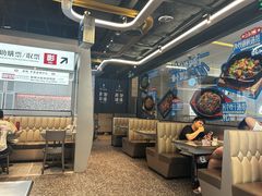 -敏华冰厅(平安金融中心店)