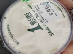 -1点点(河南中路店)