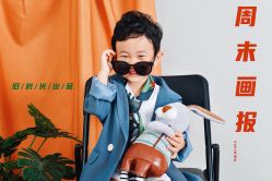 -蜜糖派儿童摄影(青建·太阳岛店)