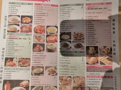 菜单-避风塘(宝山万达店)