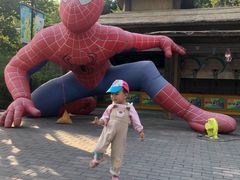 -石家庄市动物园