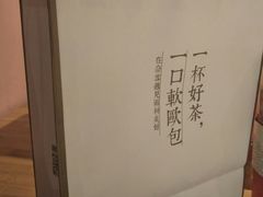 -奈雪的茶(大悦城店)