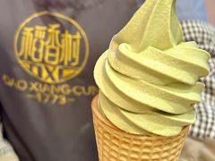 -稻香村(观前街店)