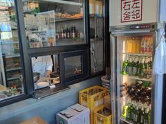 -左邻右舍褡裢火烧(石榴园店)
