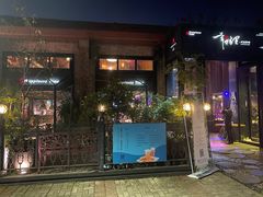 -幸福里时光餐吧