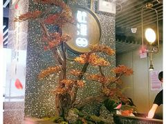 大堂-鲜潭蒸汽石锅鱼(五道口购物中心店)