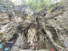-天河潭旅游度假区