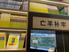 -邯郸书城·新华品阅生活(中华大街店)