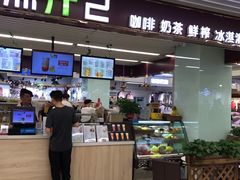 -天丰利生活MALL(和平里店)