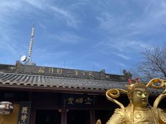 -灵顺寺