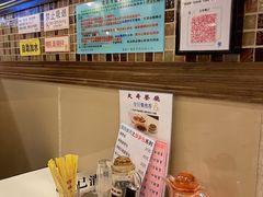 -大哥餐厅(西城花园店)