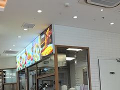-小杨生煎(香港名都店)