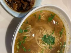红烧羊肉面-洪长兴(云南南路店)