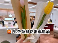 -北京SKP
