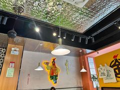 -金柱大盘鸡(和田二街店)