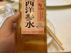 -润泽园饭庄(中山路店)
