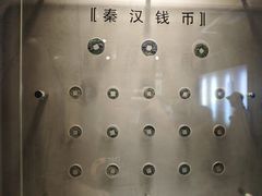 -沈阳金融博物馆