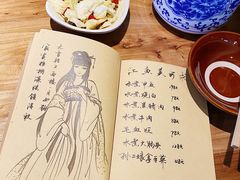 -先启半步颠小酒馆(白麓里店)