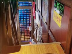 -五右卫门(张自忠路店)