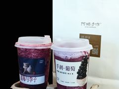 -阿嬷手作(南宁青秀万达店)