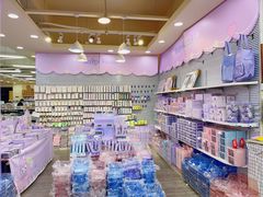 -鹏佳腾学生文创(韩国商品批发城店)