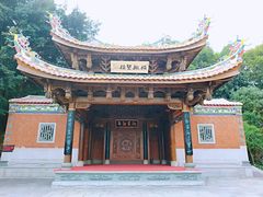 -晋江五店市传统文化旅游区