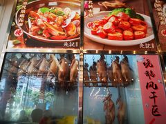 -先记烧鹅王·本地粤菜(福永店)