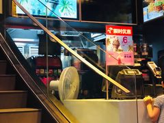 -麦当劳(北京路广百广场店)