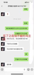 -上海伊莱美医疗美容医院