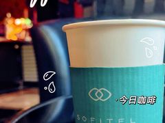 -北京索菲特大酒店