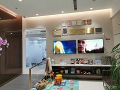 -TSK齿科德申会口腔门诊·联洋诊所