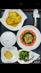 点击看大图 -台湾宝儿月子中心 (中南路店)