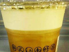 -茶理宜世(东方宝泰店)