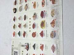 -淮扬厨子(健康路店)