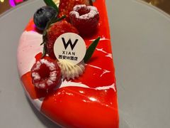 -西安W酒店·WEI全味西餐厅