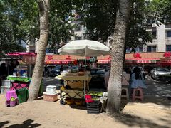 -掌上鲜(南顺城街店)