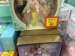 -TOYSRUS玩具反斗城(广州IGC天汇广场店)