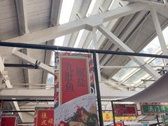 -肥仔文澳门猪骨煲(南京西路店)