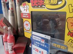 -华莱士·全鸡汉堡(浦东南路店)
