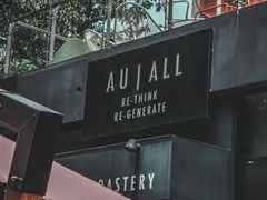 -Au Cafe&Roastery(华侨城店)