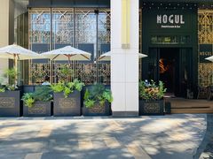 -Mogul Eatery·大亨餐酒馆