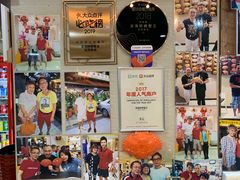 -龙海鲜螃蟹王(宏茂桥店)