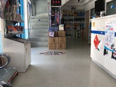 -爱诺动物医院(崂山店)