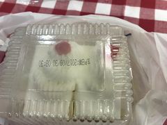 -红宝石·鲜奶小方(长阳店)