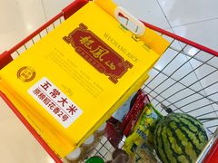 -合家福超市(合肥滨湖百大店)