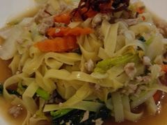 -Neary Khmer Restaurant