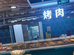 -伍棵煋炭烤自助料理·烤鳗鱼(浦东食品城店)
