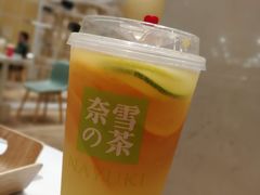 -奈雪的茶(国金中心店)